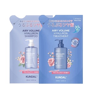 Qoo10 | シャンプートリートメントセットの検索結果(人気順