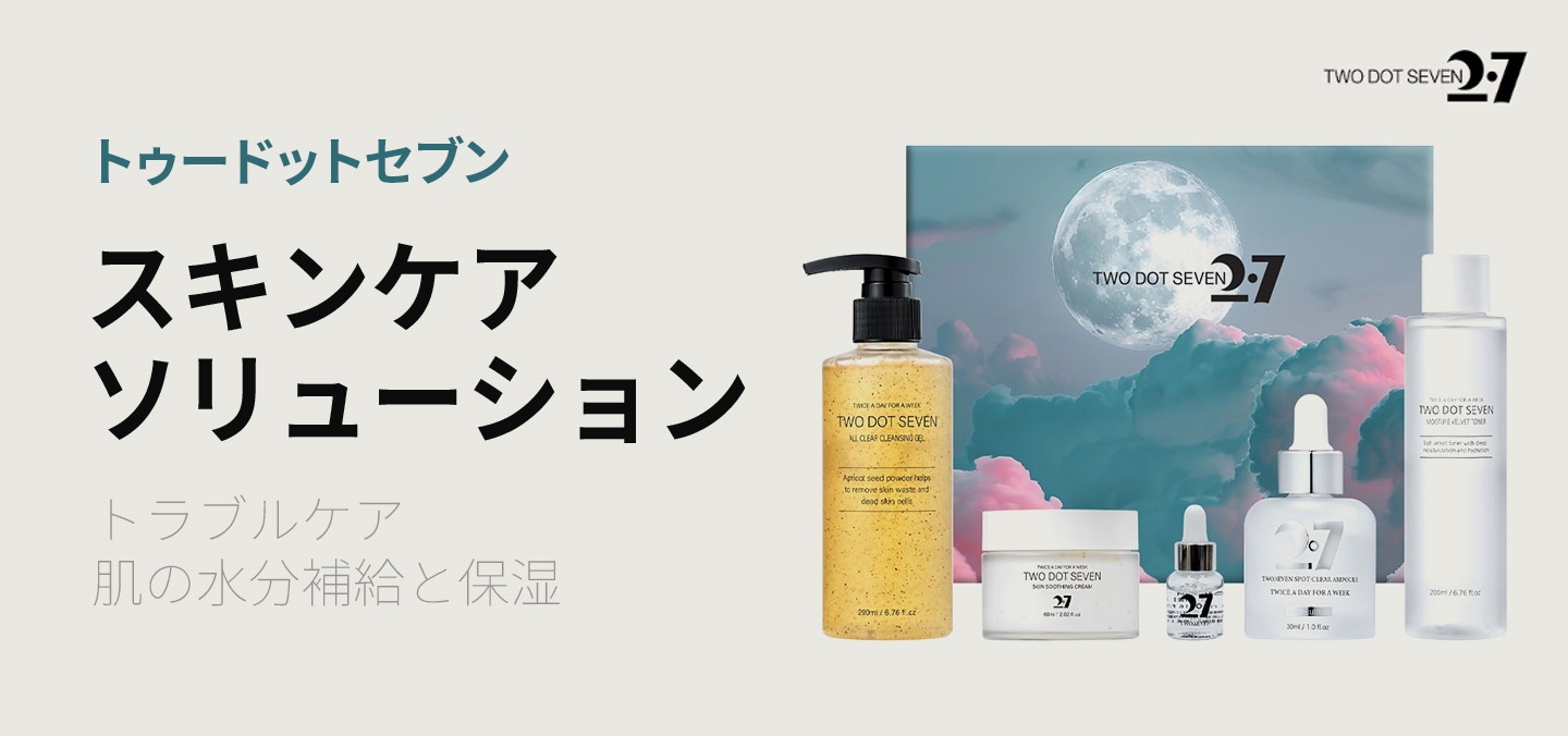 7c4682e8-2558-4c76-873c-