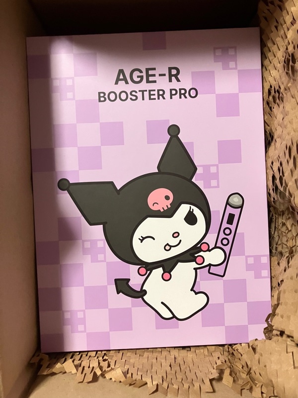 ブースタープロ [KUROMI]