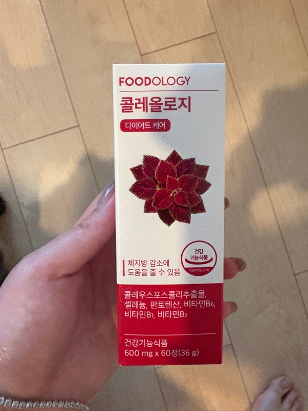 Qoo10] FOODOLOGY 【わけあり大特価】 大人気コレオロジー2 : ダイエット