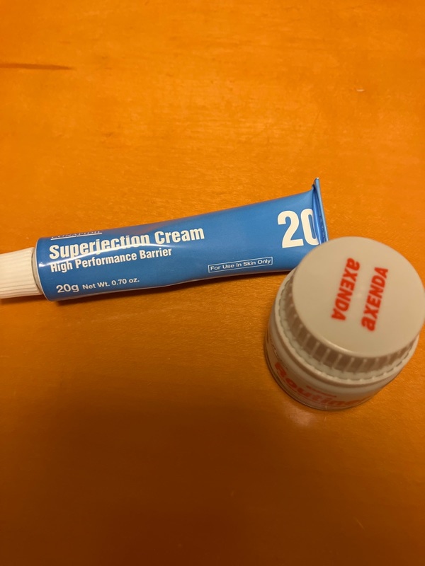 スーパージェクション コナフィディル ゲルスターター 200ml 化粧水