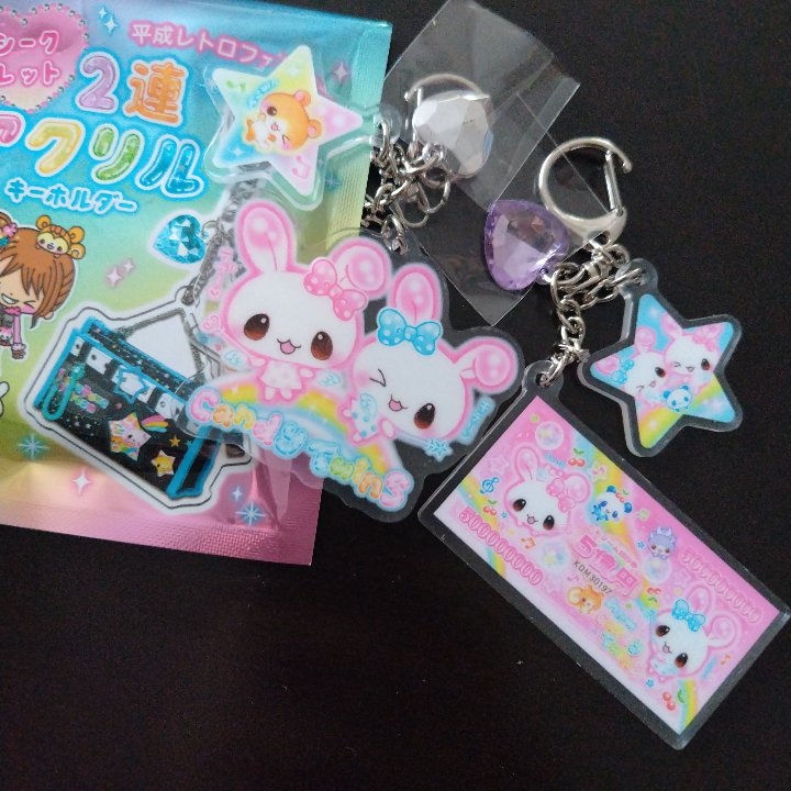 Qoo10] キーリング 平成レトロファンシー シーク : バッグ・雑貨