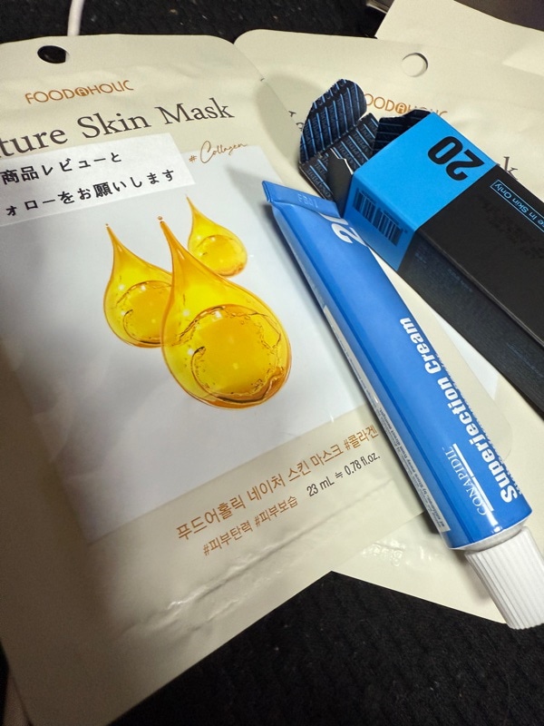 Qoo10] [関税なし] Superjection