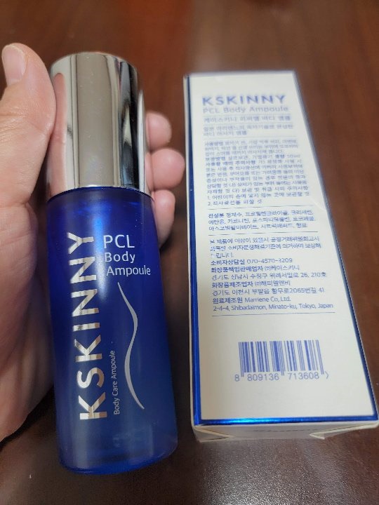 Qoo10] KSKINNY 【1+1限定】KSKINNYボディPCL