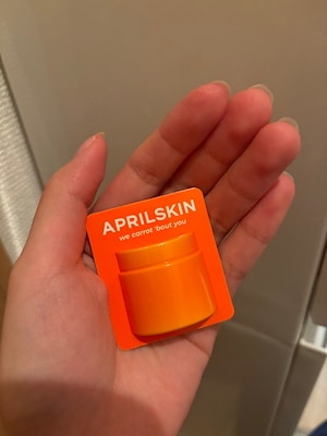 リアルカロテンIPMPとろけるクレンジングバーム, 90ml