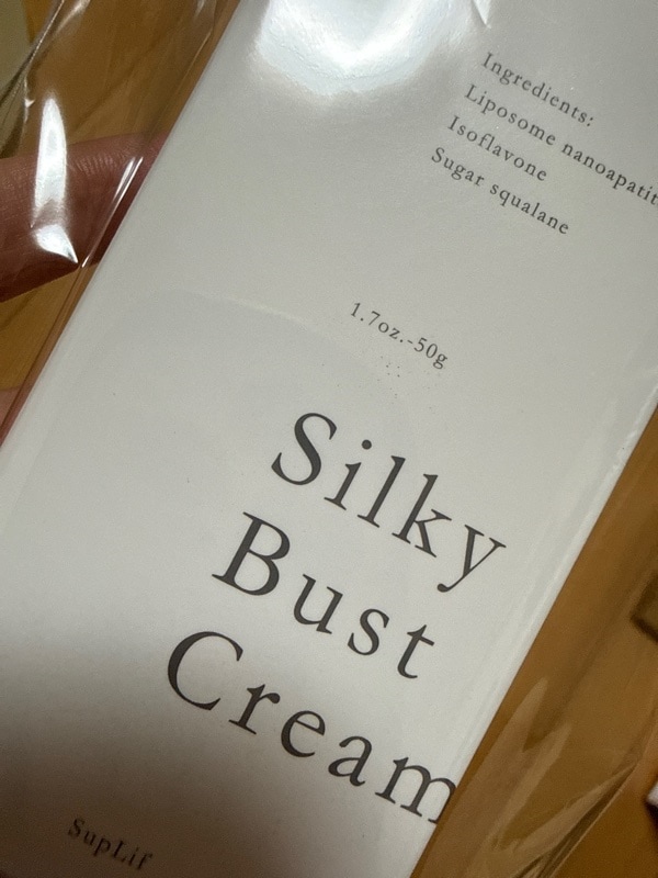 Qoo10] シルキーバストクリーム 50g バストケ