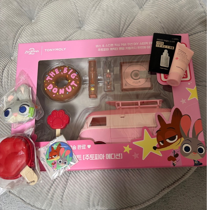 ズートピア]スペシャルmake up Busキット