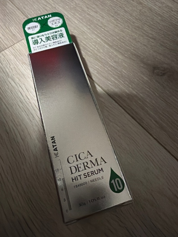 シカダーマヒットセラム10, 30g