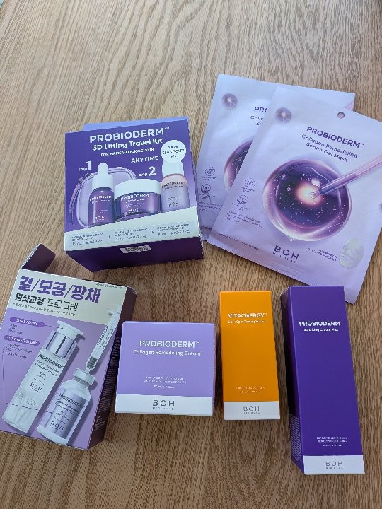Qoo10] バイオヒールボ 【1月限定/トラベルセットGIFT】BI