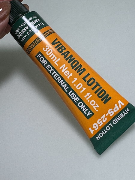 Qoo10] pharmesthetic VIBANQM ファイトシン クリーム