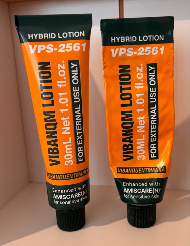 Qoo10] pharmesthetic VIBANQM ファイトシン クリーム