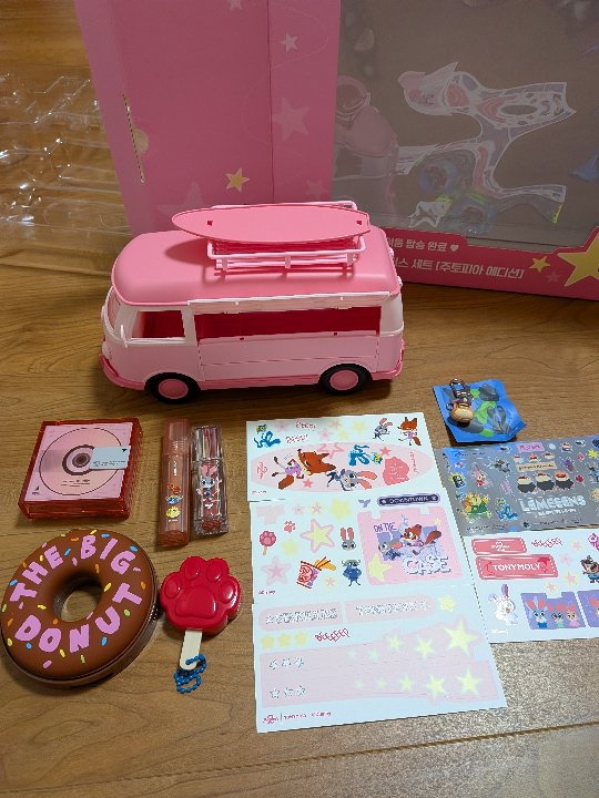 ズートピア]スペシャルmake up Busキット