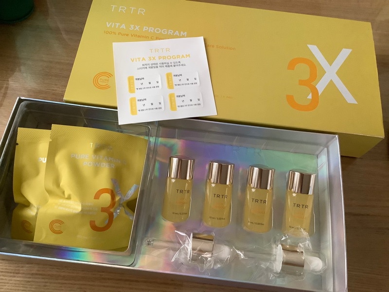 ビタ3Xプログラムセット