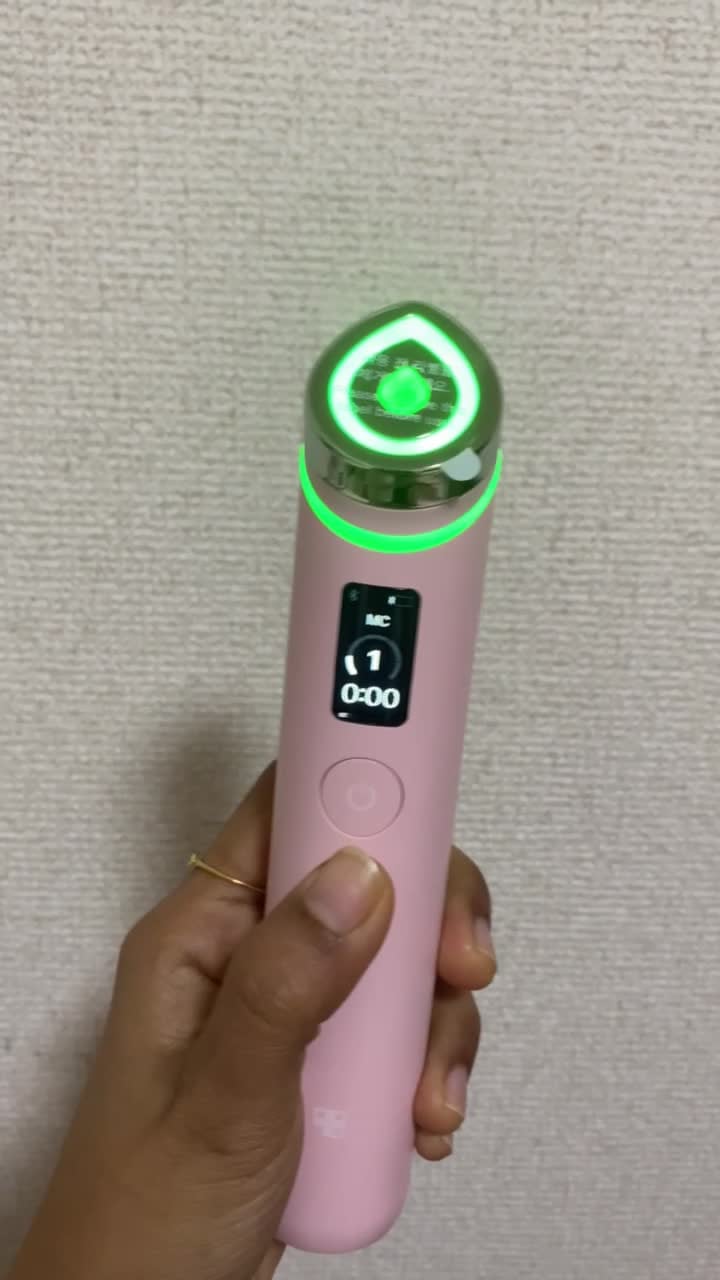 Qoo10] メディキューブ 【ひかるコラボ / ブースタープロX2新