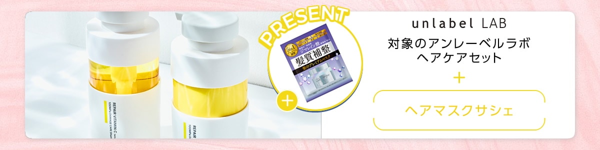 Qoo10 – 「公式 JPSLAB」のショップページです。