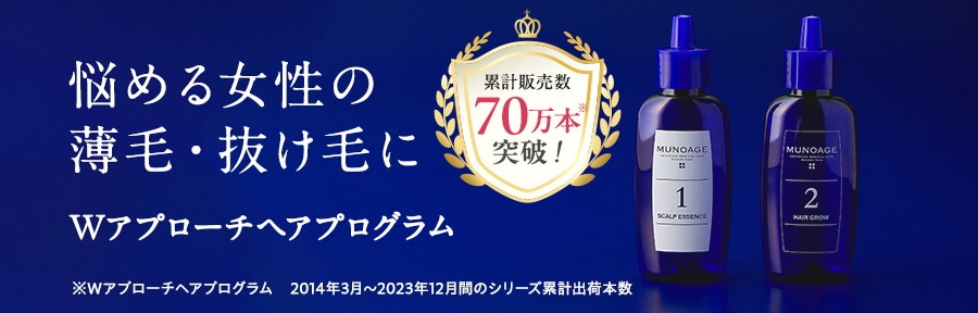 Qoo10 – 「公式 アドバンスト・メディカル・ケア Qoo10店」のショップ