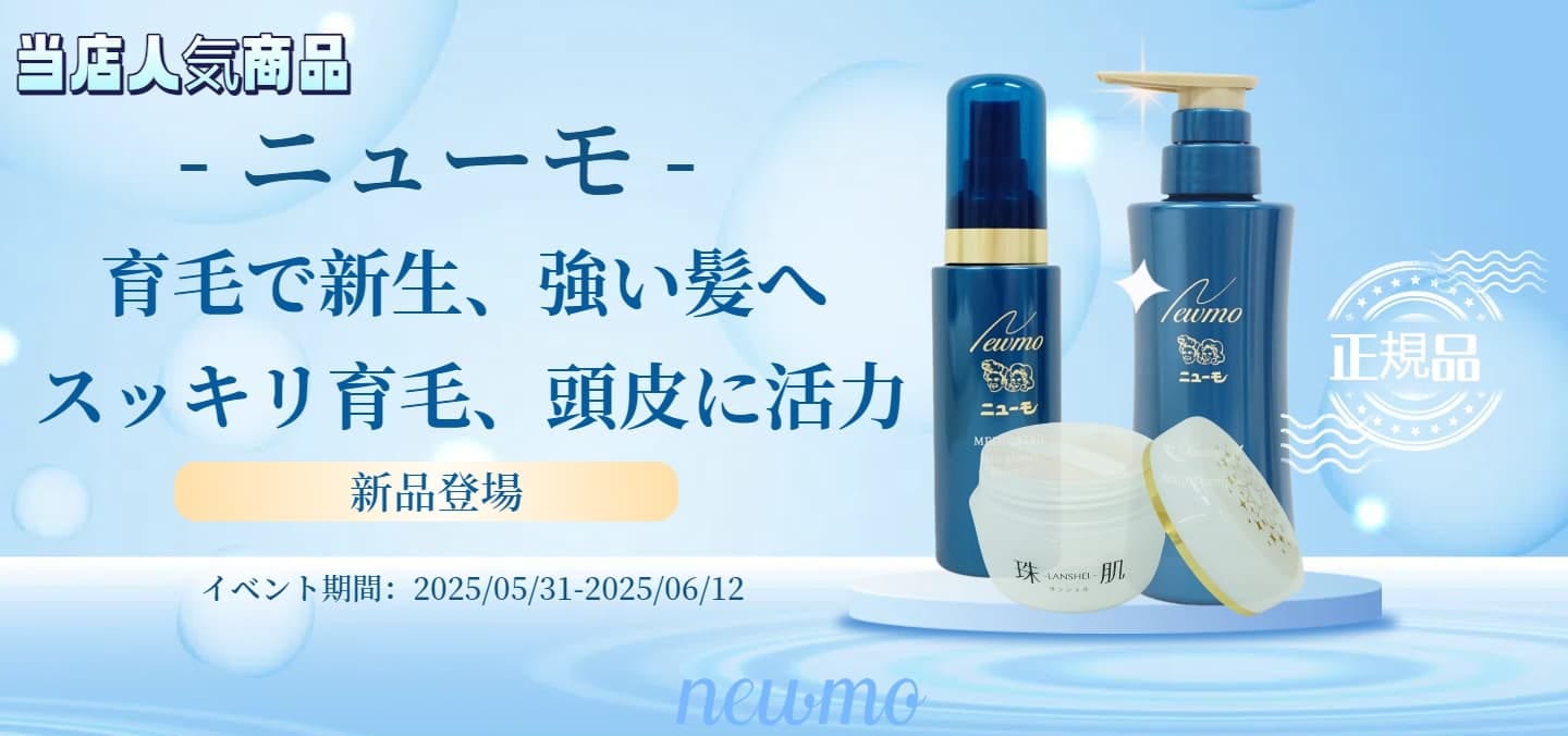 エステラボ スキンケアセット 薬用クレンジング ローション