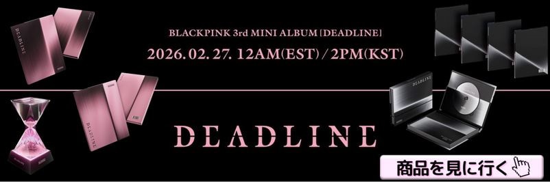 Qoo10 – 「Ksendy Japan」のショップページです。