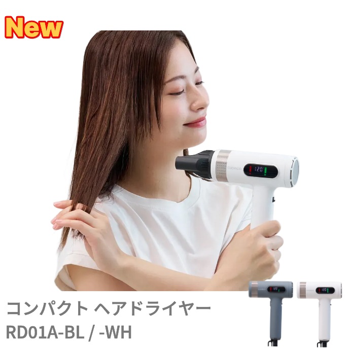 Qoo10 – 「CUORICO (クオリコ) Qoo10 Shop」のショップページです。