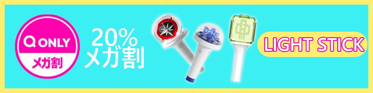 Qoo10 – 「SixKShop」のショップページです。