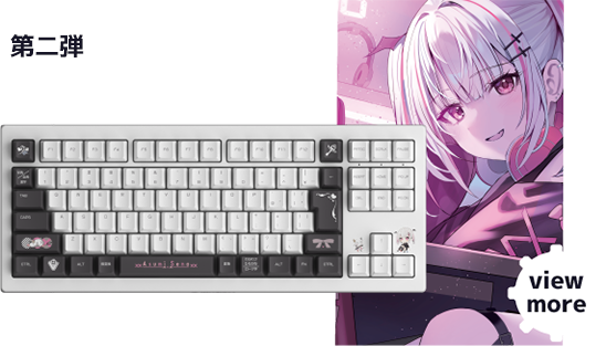 キーボード - VSPO! GEAR