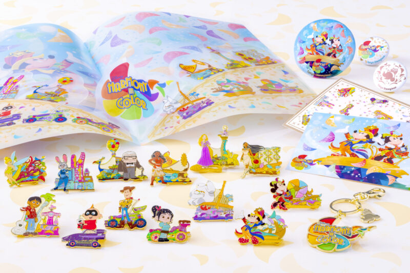 新パレード「ディズニー・ハーモニー・イン・カラー」関連グッズ 2023