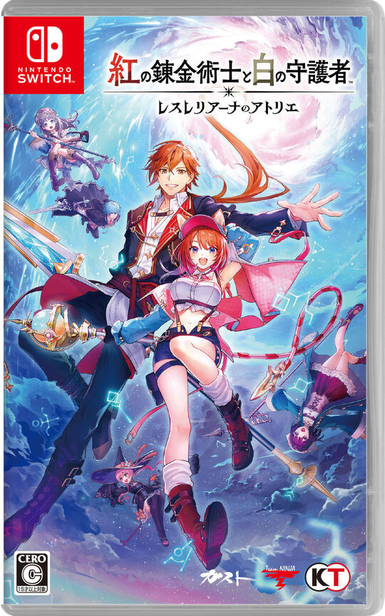 お*ん様 ドラゴンクエストヒーローズI・II for Nintendo Swit