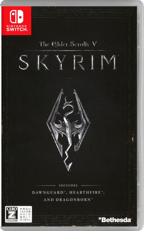 The Elder Scrolls5:Skyrim【買取価格】｜ゲオの宅配買取