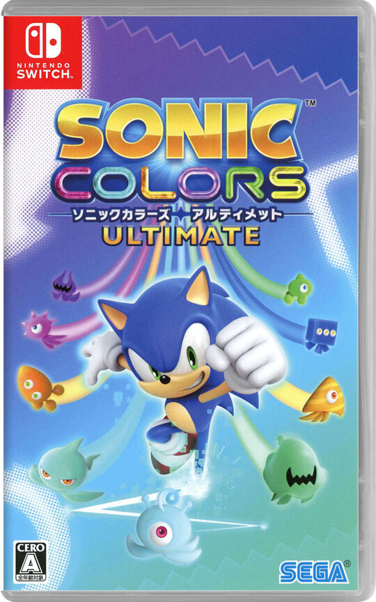 ソニックカラーズ アルティメット【買取価格】｜ゲオの宅配買取