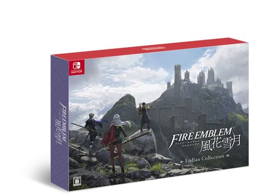 ファイアーエムブレム 風花雪月 Fоdlan Collection (限定版)【買取価格