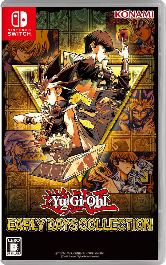 遊戯王 アーリーデイズコレクション【買取価格】｜ゲオの宅配買取