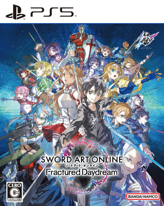 ソードアート・オンライン フラクチュアード デイドリーム【買取価格