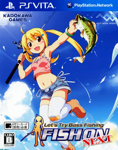 Let's try Bass Fishing FISH ON NEXT【買取価格】｜ゲオの宅配買取