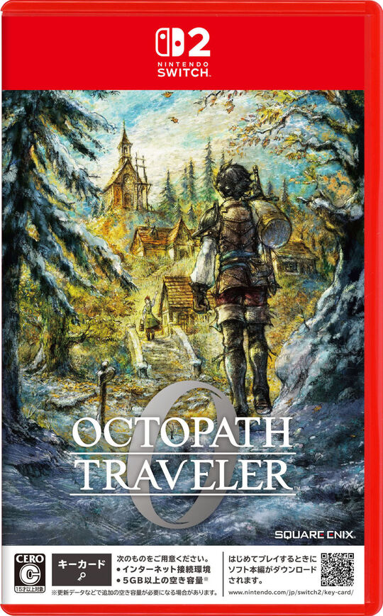 Switchソフトまとめ売り 桃鉄 ドラクエ オクトパス Switch ソフト
