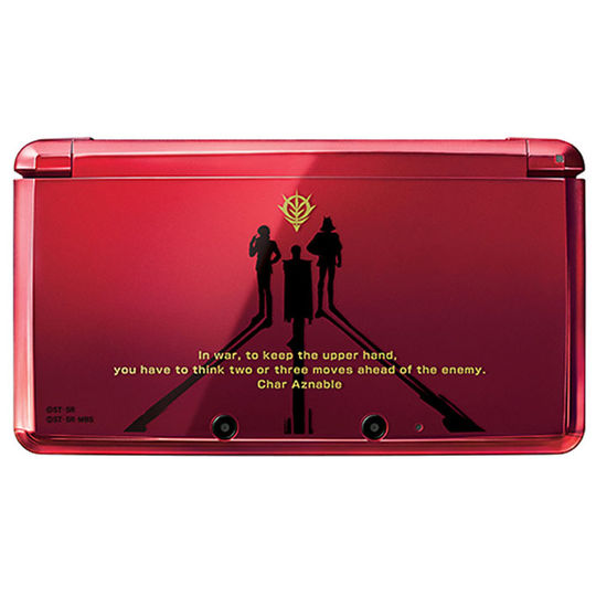 SDガンダム Gジェネレーション 3D シャア専用 ニンテンドー3DS