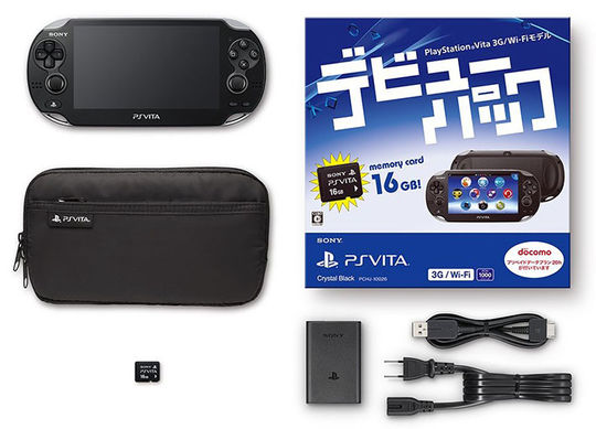 PlayStation Vita デビューパック 3G/Wi-Fiモデル クリスタル