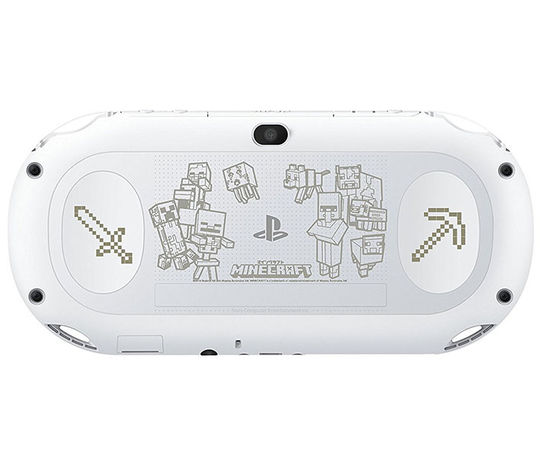 PlayStation Vita Minecraft Special Edition Bundle (同梱版)【買取
