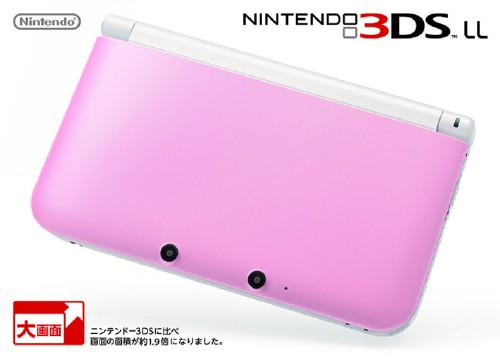 ニンテンドー3DS LL ピンク×ホワイト【買取価格】｜ゲオの宅配買取