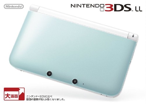 ニンテンドー3DS LL ミント×ホワイト【買取価格】｜ゲオの宅配買取
