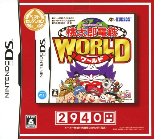 本気で学ぶ LECで合格る DS日危険物取扱者乙種4類【買取価格】｜ゲオの