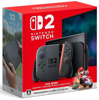 Nintendo Switch Nintendo Switch Sports セット【買取価格】｜ゲオの
