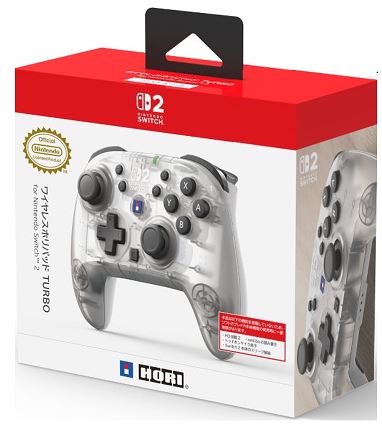 Nintendo Switch Proコントローラー Xenoblade2エディション【買取価格