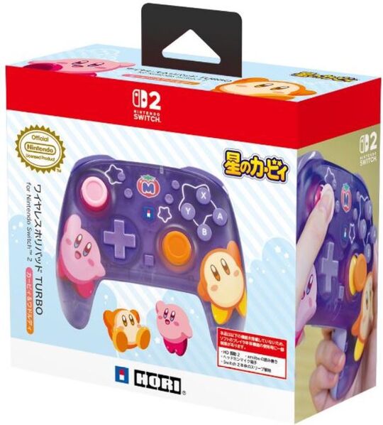 Nintendo Switch Proコントローラー スプラトゥーン3エディション