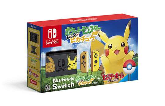 Nintendo Switch ポケットモンスター Let's Go! ピカチュウセット