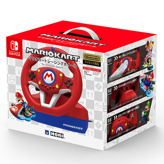 マリオカートレーシングホイール for Nintendo Switch【買取価格