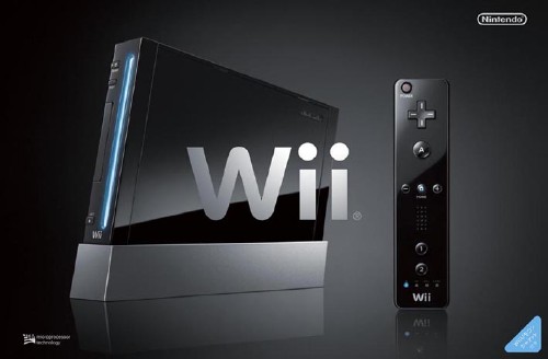 Wii[ウィー] (クロ)【買取価格】｜ゲオの宅配買取