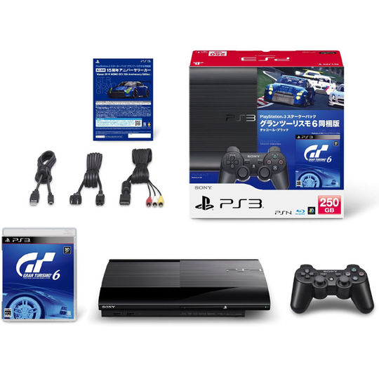 PlayStation3 スターターパック グランツーリスモ6同梱版 チャコール