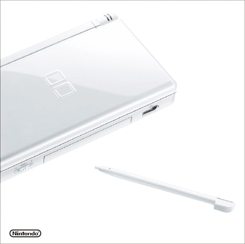 ニンテンドーDS Lite クリスタルホワイト【買取価格】｜ゲオの宅配買取
