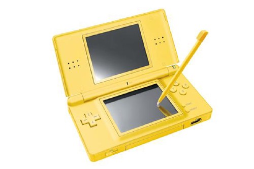 ポケモンセンターオリジナル ニンテンドーDS Lite ピカチュウ
