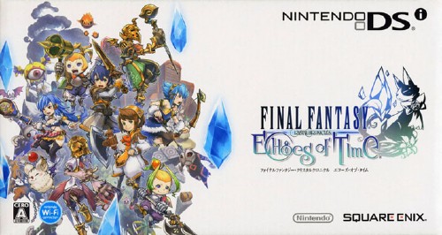 ファイナルファンタジー・クリスタルクロニクル エコーズ・オブ